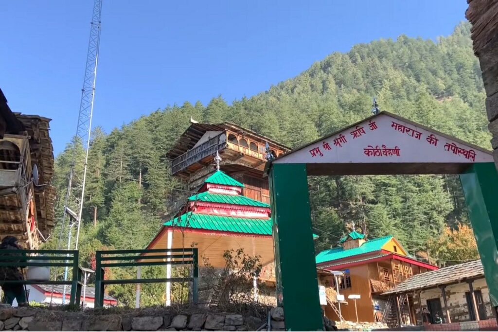 Shri Shringa Rishi Temple Banjar , Shringa Rishi Temple Banjar Himachal