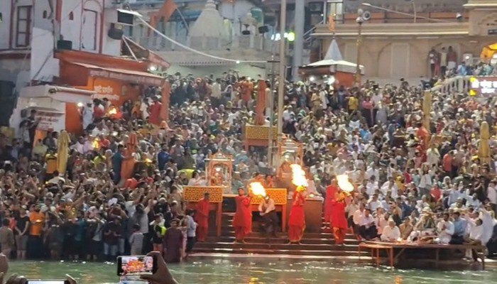 Ganga Aarti Haridwar, Haridwar Ganga Aarti