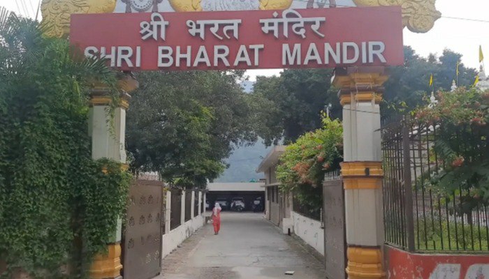 Shri Bharat Temple Rishikesh , Rishikesh Shri Bharat Temple 