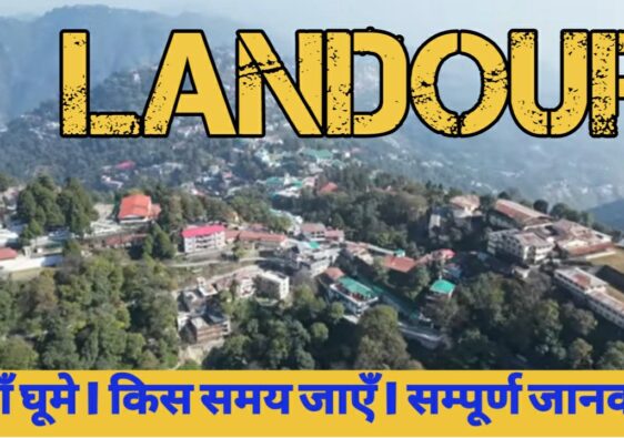 Landour Places to Visit